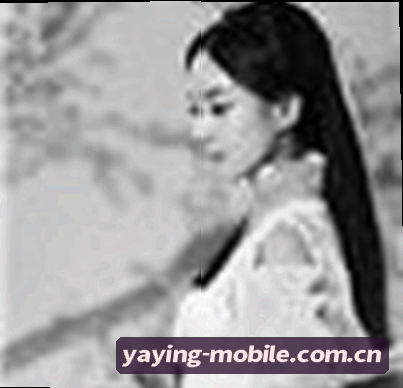 李娜